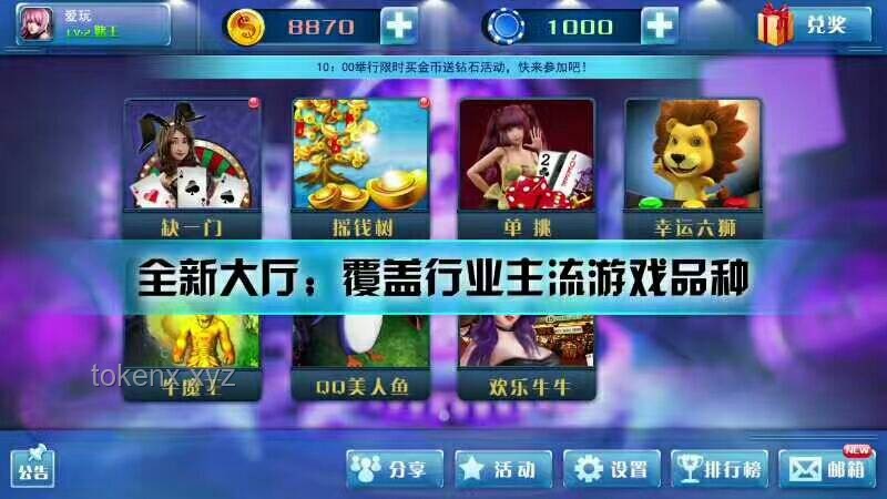 星辰鱼宝：解锁3S级机娘魅力的实用指南
